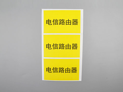 规格标签